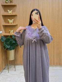 بيجامة نسائية طويلة من القطن