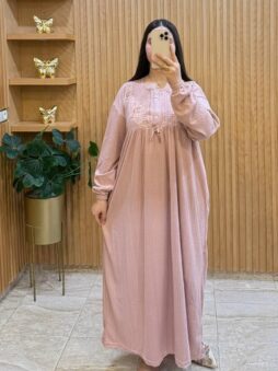 بيجامة نسائية طويلة من القطن