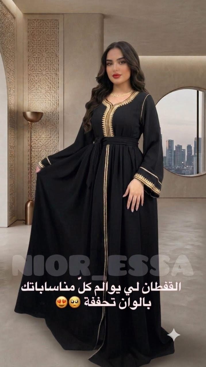 caftan Fakhama 2026